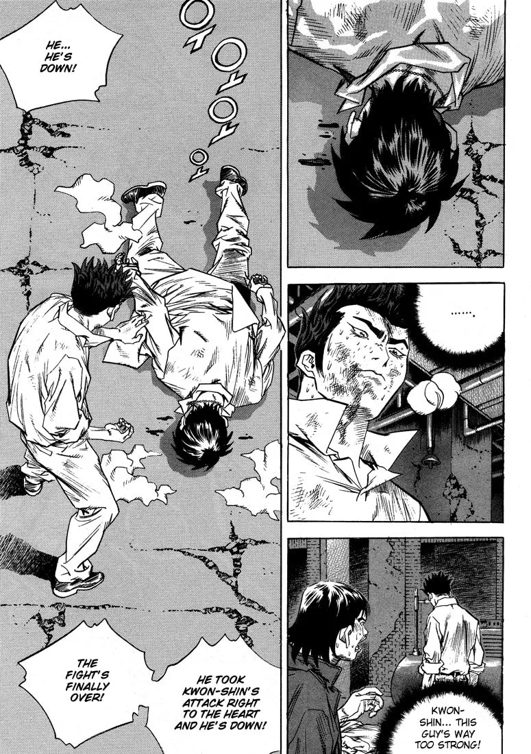 Read Quantum Mistake chapter 314 image 7 on Lezhin