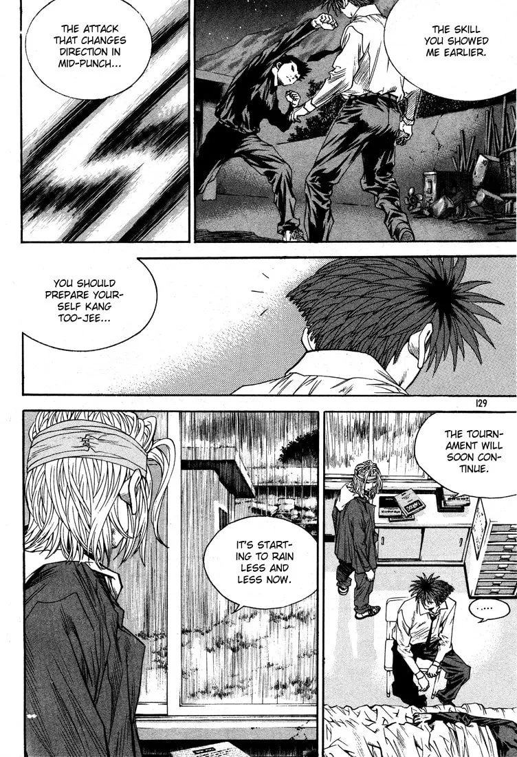 Read Quantum Mistake chapter 315 image 12 on Lezhin