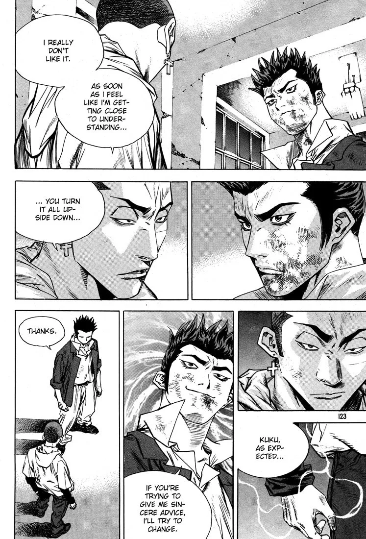Read Quantum Mistake chapter 315 image 6 on Lezhin