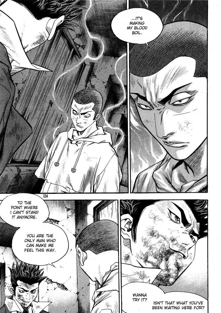 Read Quantum Mistake chapter 315 image 7 on Lezhin
