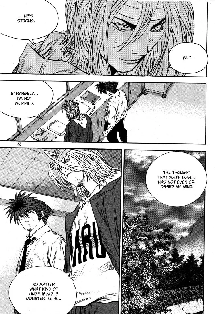Read Quantum Mistake chapter 316 image 12 on Lezhin