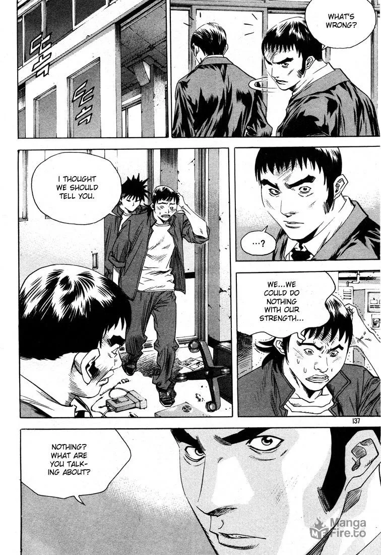 Read Quantum Mistake chapter 316 image 4 on Lezhin