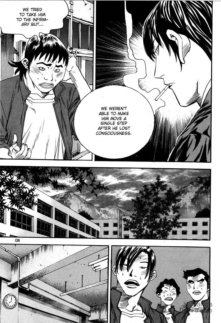 Read Quantum Mistake chapter 316 image 5 on Lezhin