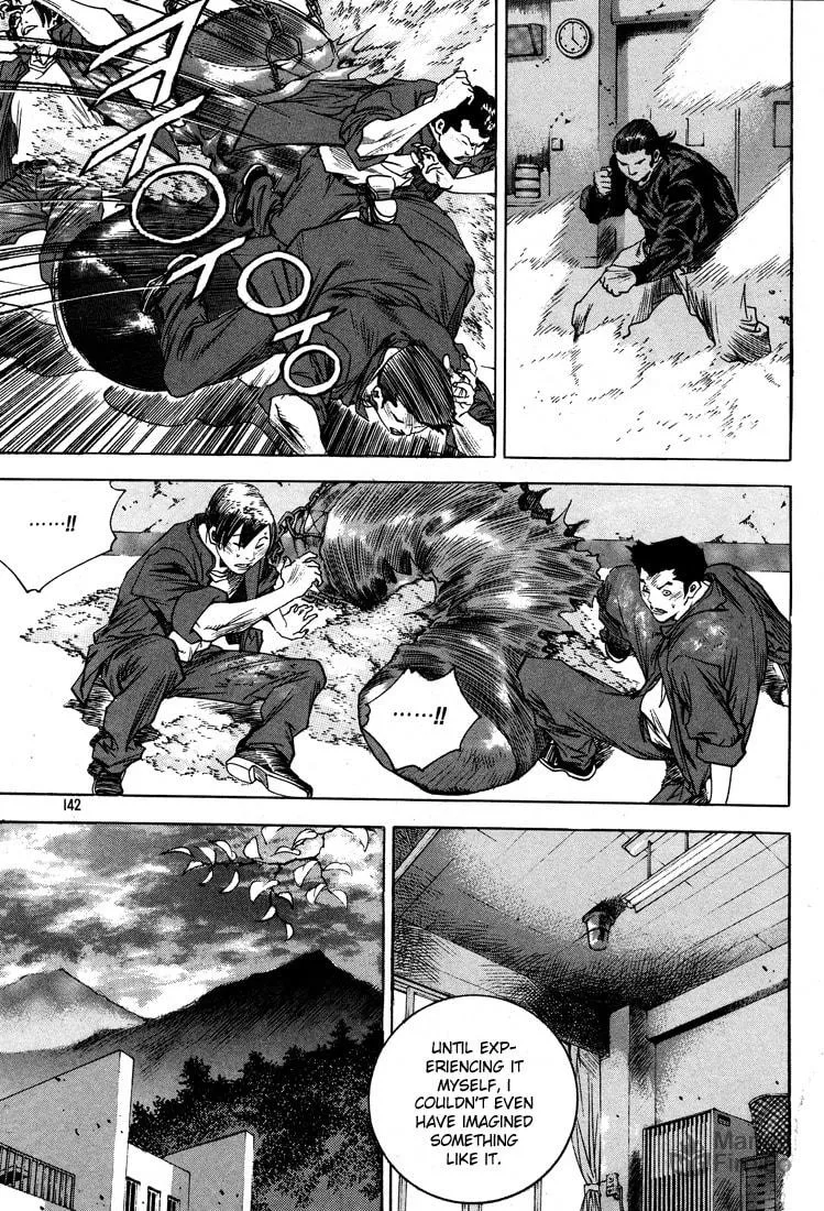 Read Quantum Mistake chapter 316 image 8 on Lezhin