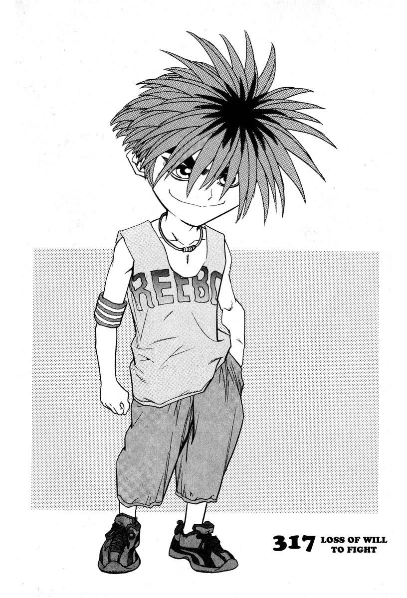 Read Quantum Mistake chapter 317 image 1 on Lezhin