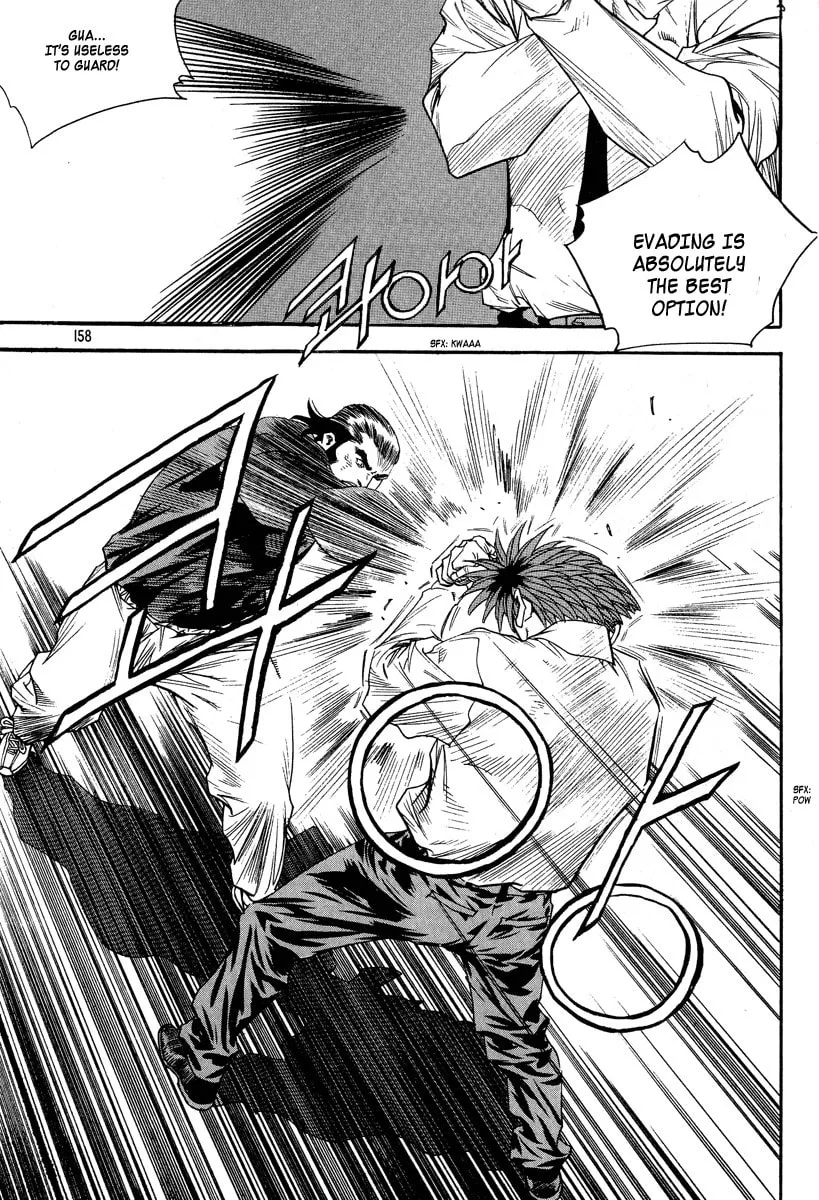 Read Quantum Mistake chapter 317 image 10 on Lezhin