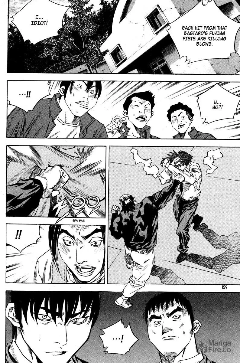 Read Quantum Mistake chapter 317 image 11 on Lezhin