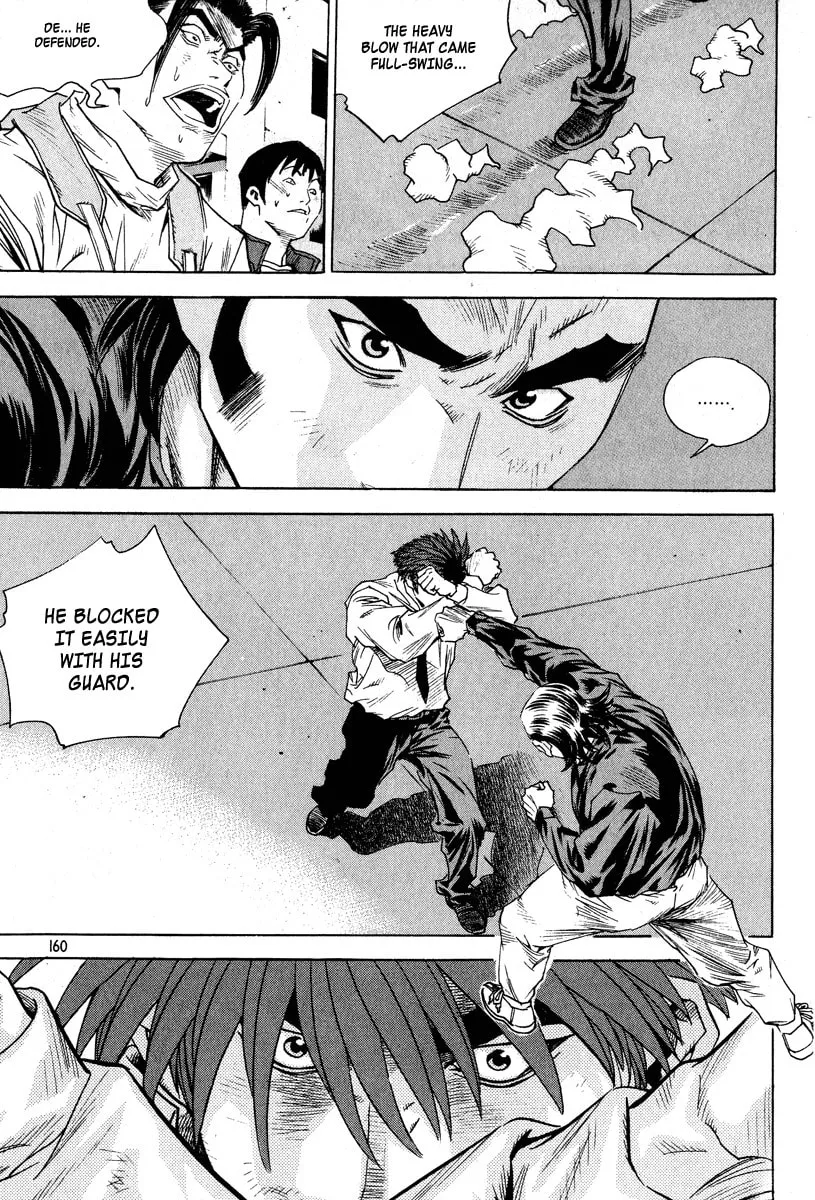 Read Quantum Mistake chapter 317 image 12 on Lezhin