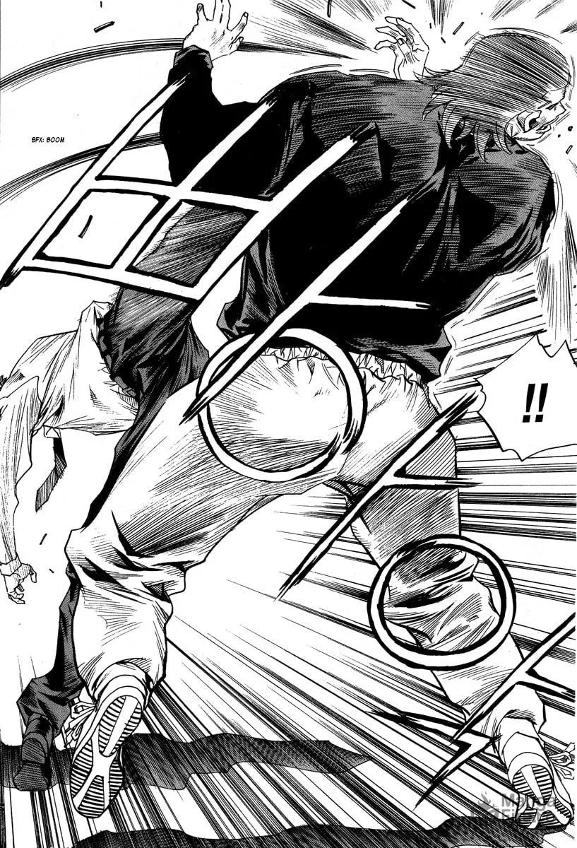 Read Quantum Mistake chapter 317 image 14 on Lezhin