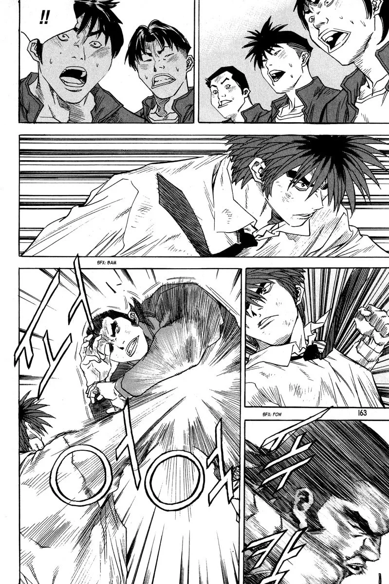 Read Quantum Mistake chapter 317 image 15 on Lezhin