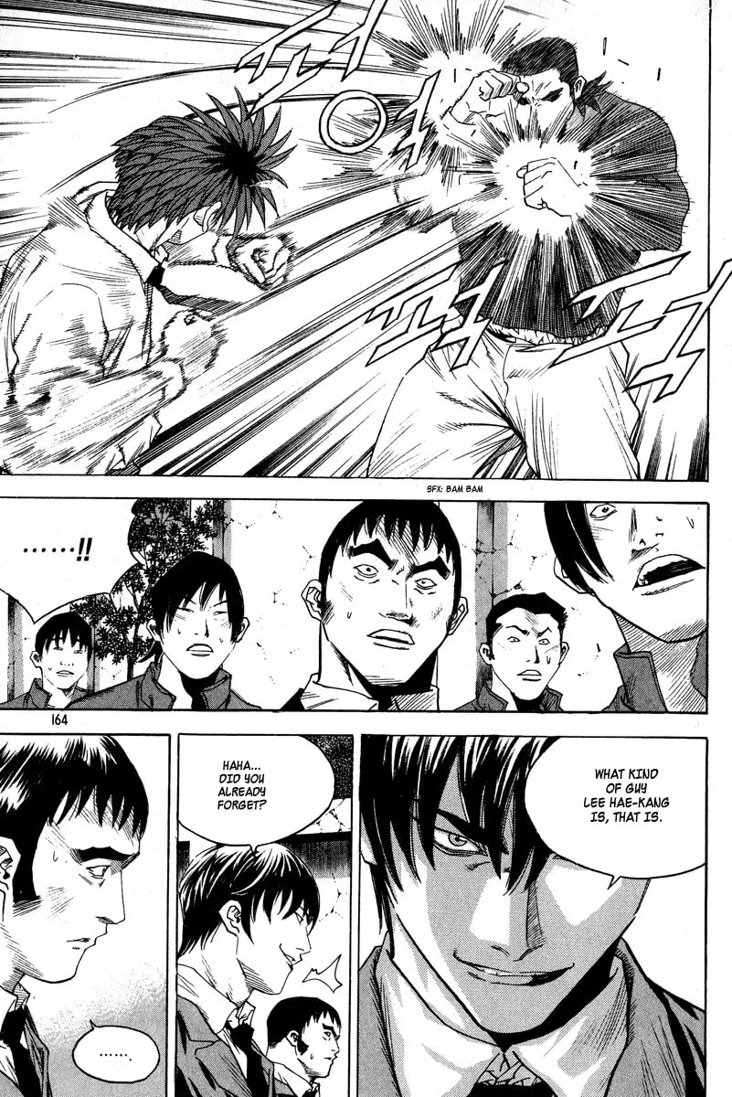 Read Quantum Mistake chapter 317 image 16 on Lezhin