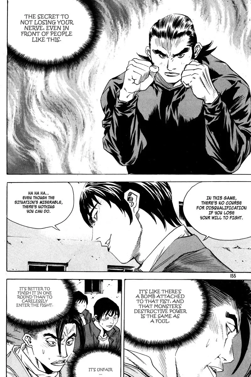 Read Quantum Mistake chapter 317 image 7 on Lezhin