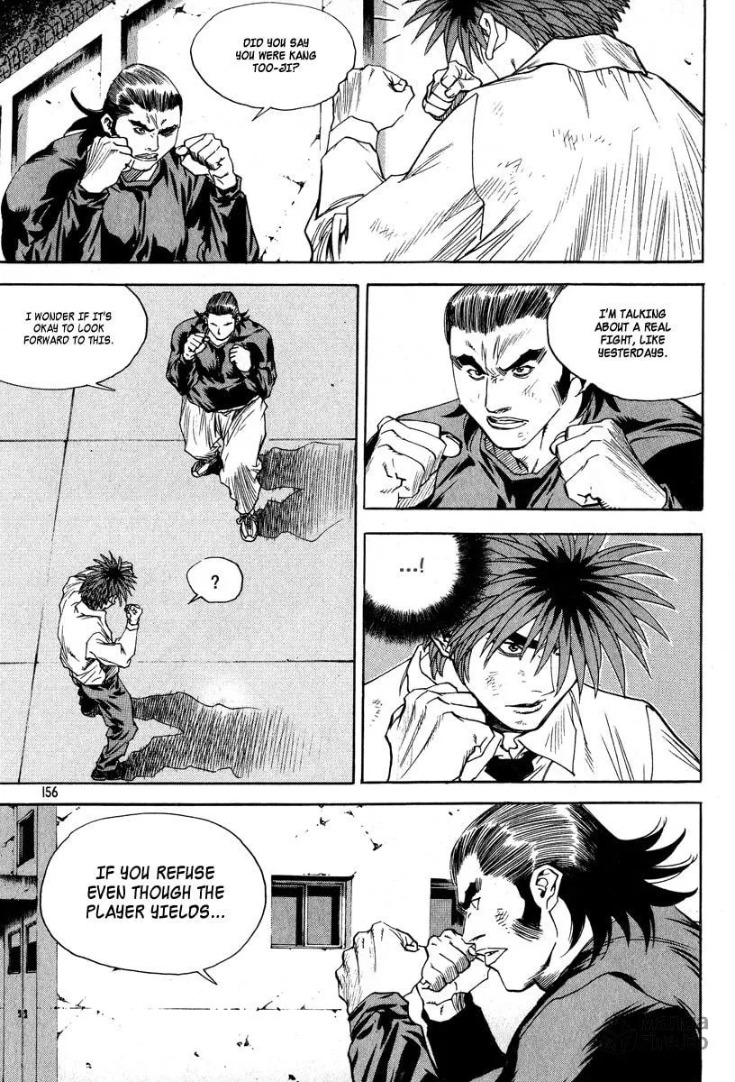 Read Quantum Mistake chapter 317 image 8 on Lezhin