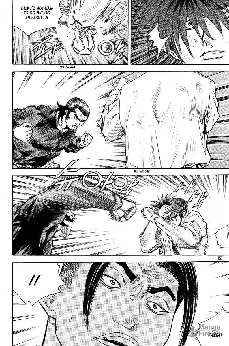 Read Quantum Mistake chapter 317 image 9 on Lezhin