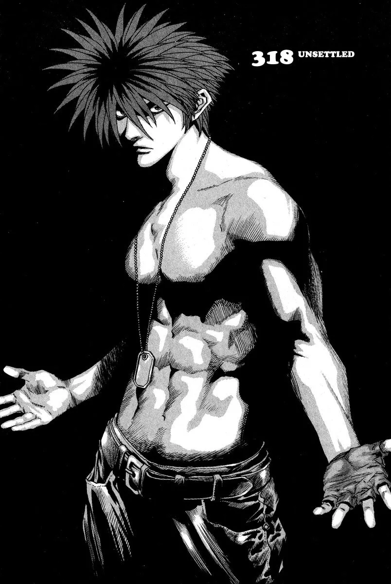 Read Quantum Mistake chapter 318 image 1 on Lezhin
