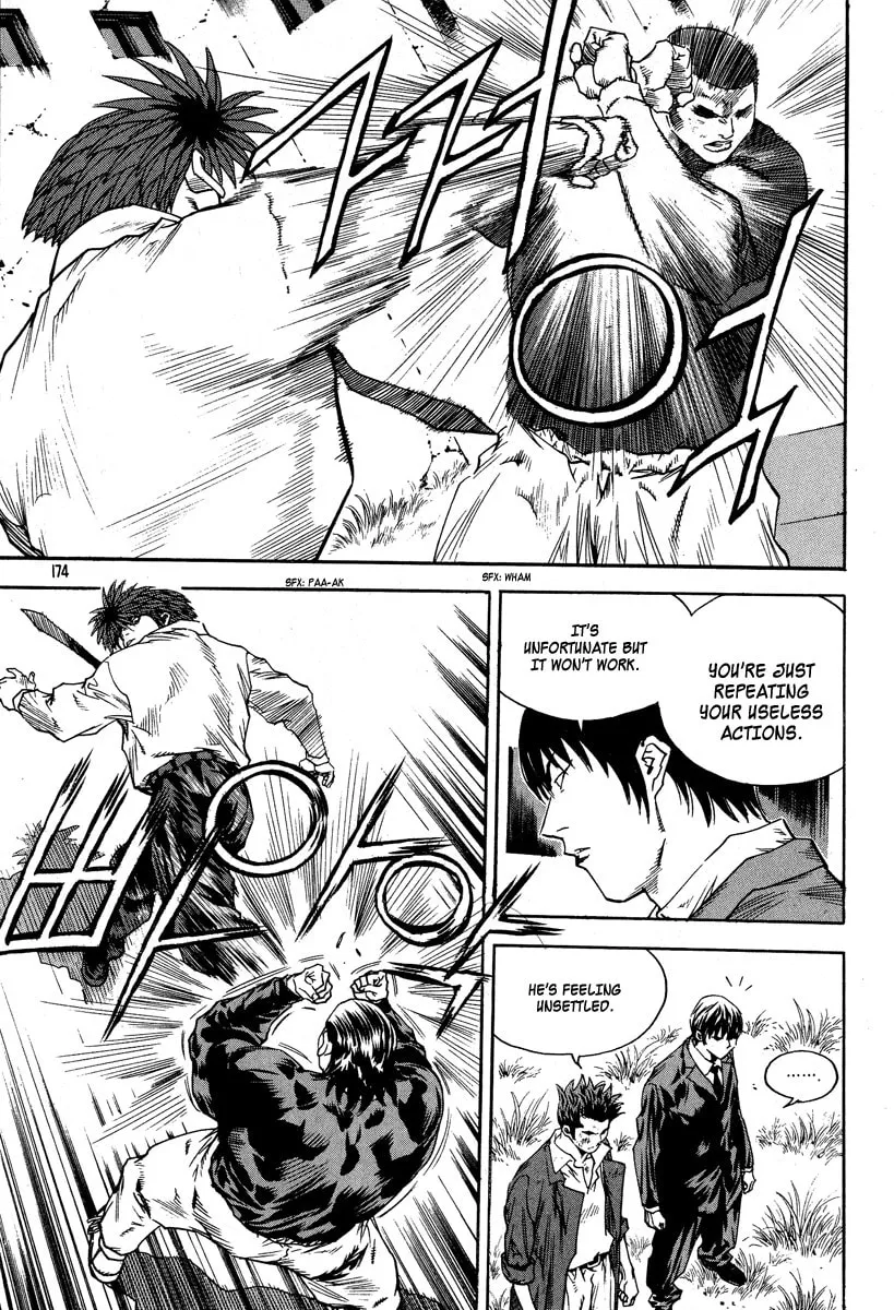Read Quantum Mistake chapter 318 image 10 on Lezhin