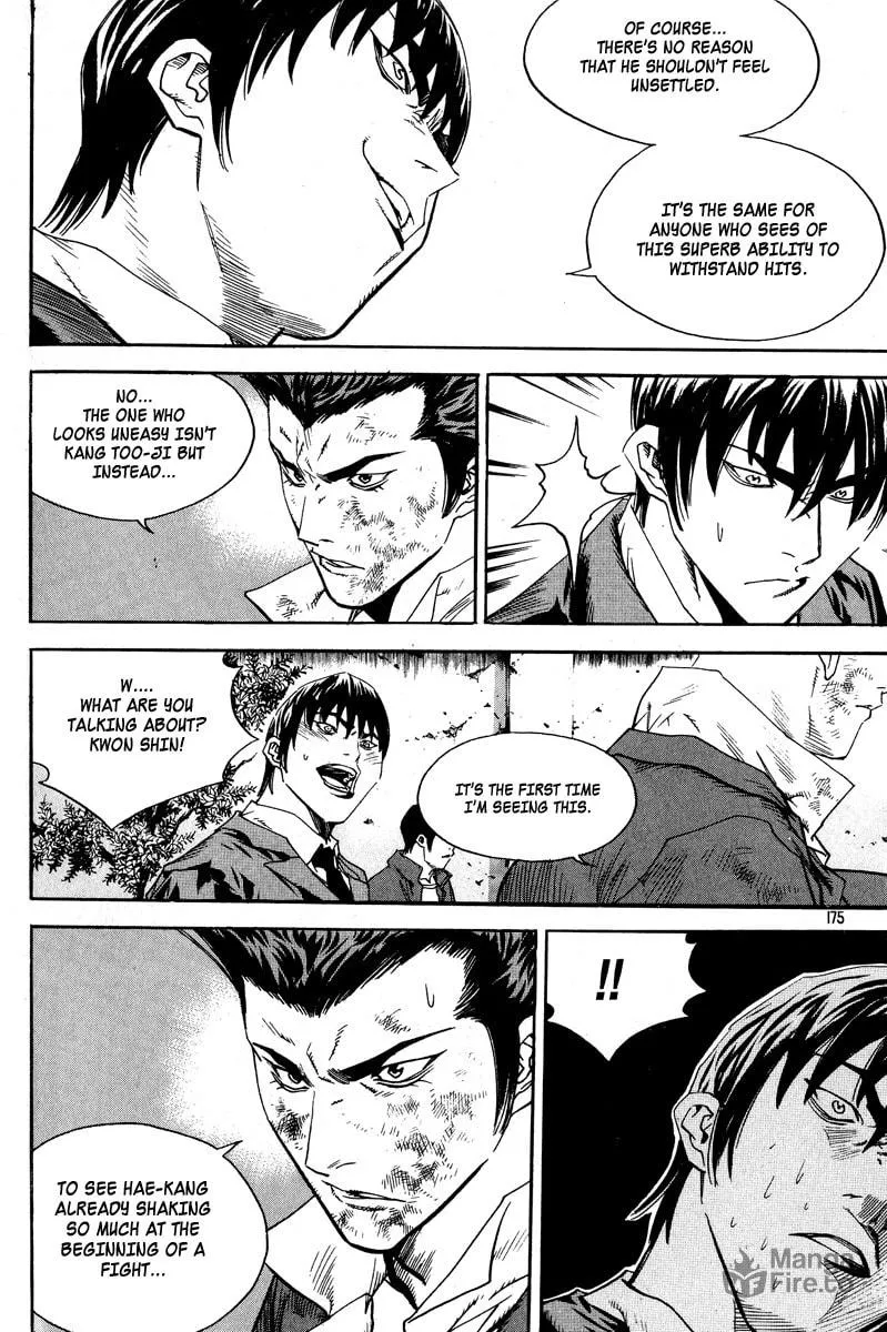 Read Quantum Mistake chapter 318 image 11 on Lezhin