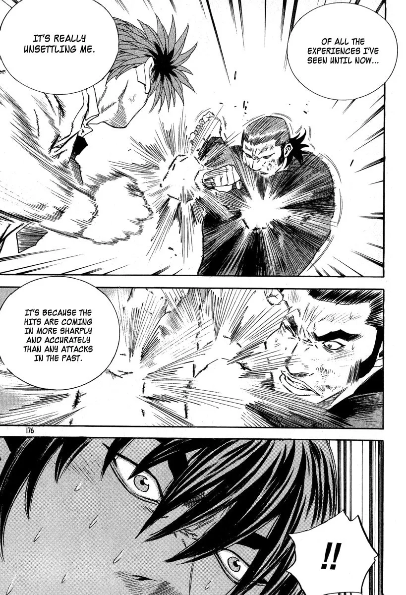Read Quantum Mistake chapter 318 image 12 on Lezhin