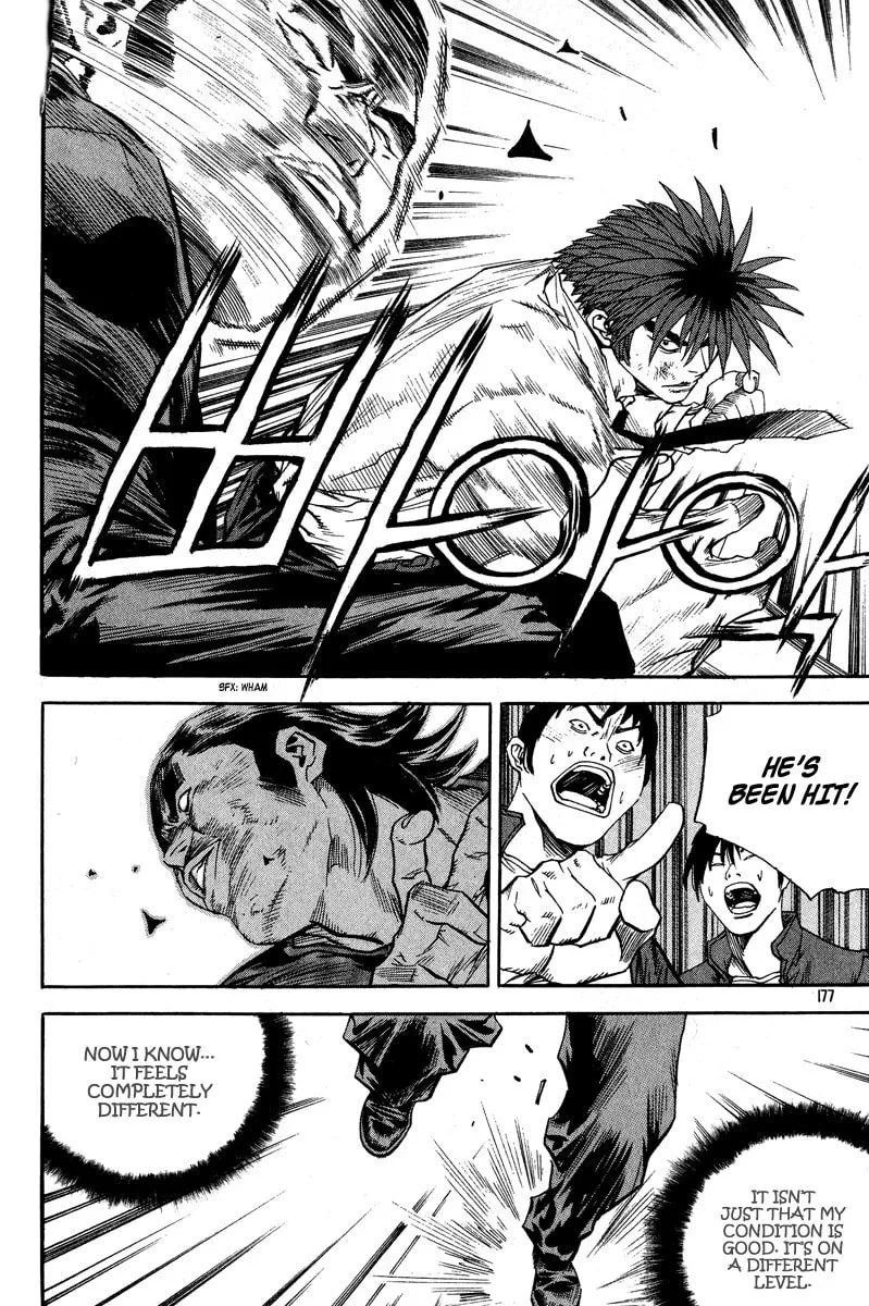 Read Quantum Mistake chapter 318 image 13 on Lezhin