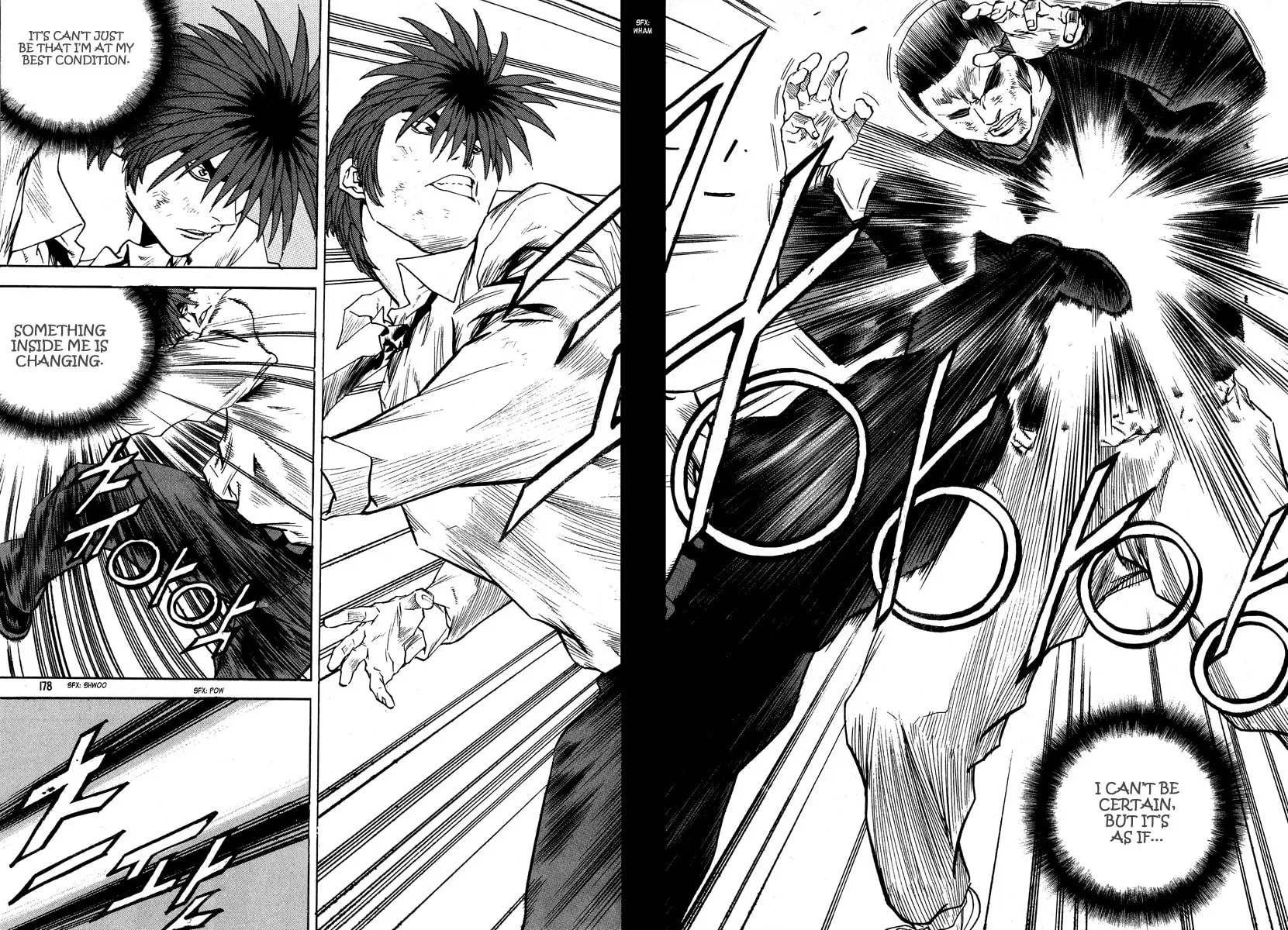 Read Quantum Mistake chapter 318 image 14 on Lezhin