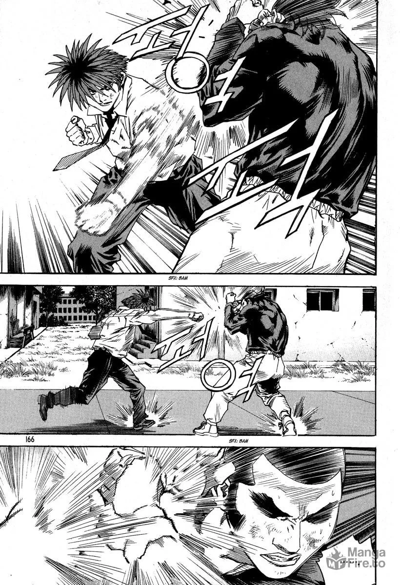 Read Quantum Mistake chapter 318 image 2 on Lezhin
