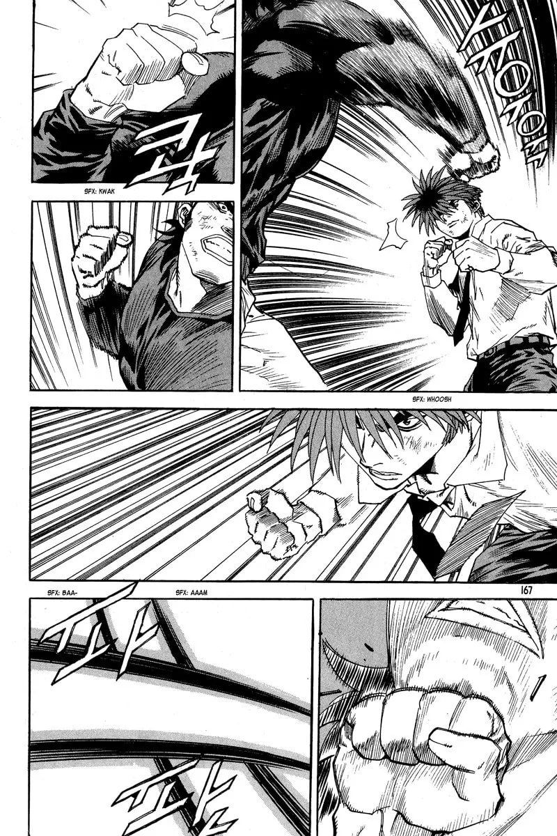 Read Quantum Mistake chapter 318 image 3 on Lezhin