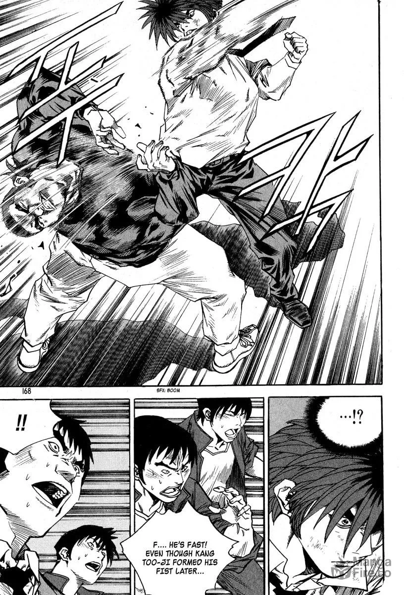 Read Quantum Mistake chapter 318 image 4 on Lezhin