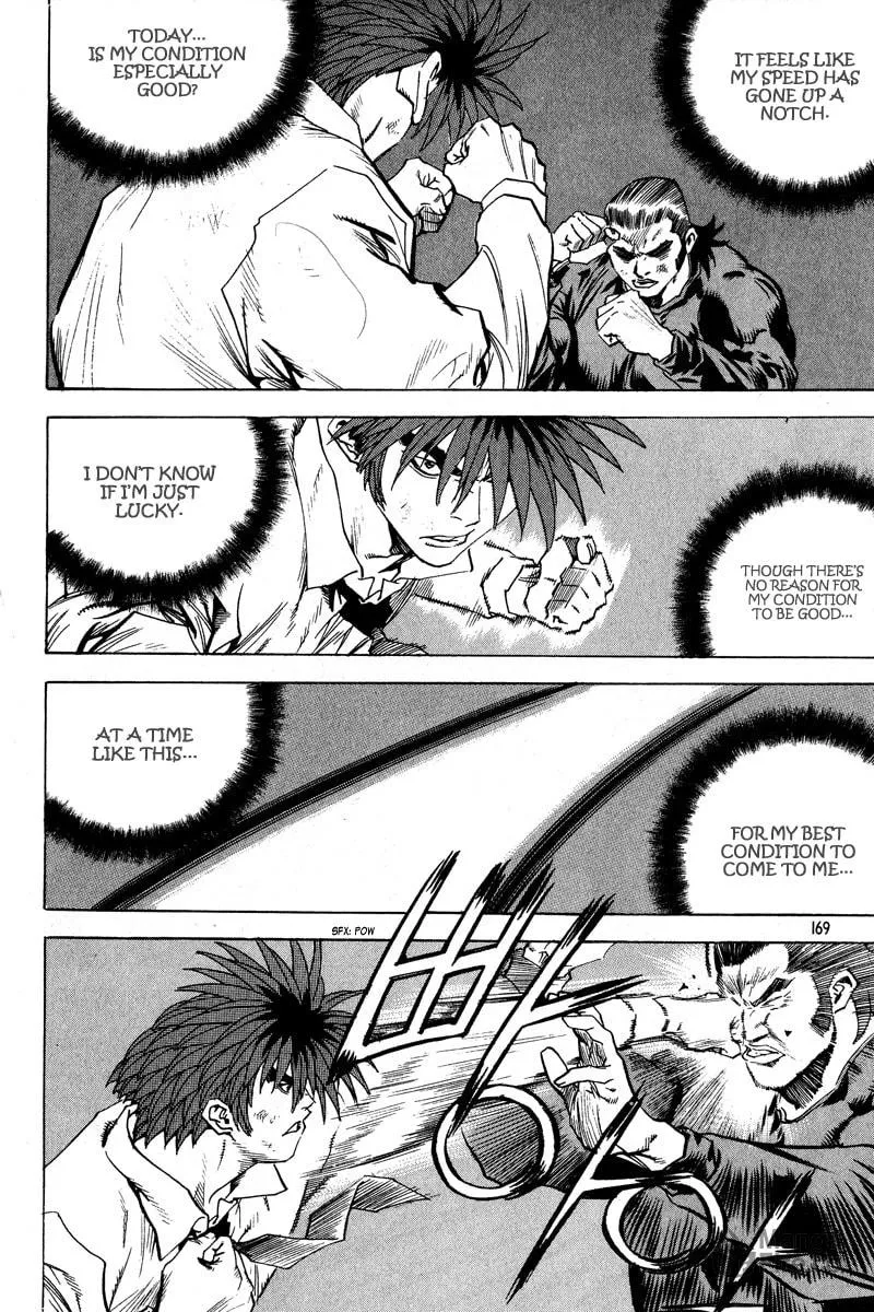 Read Quantum Mistake chapter 318 image 5 on Lezhin