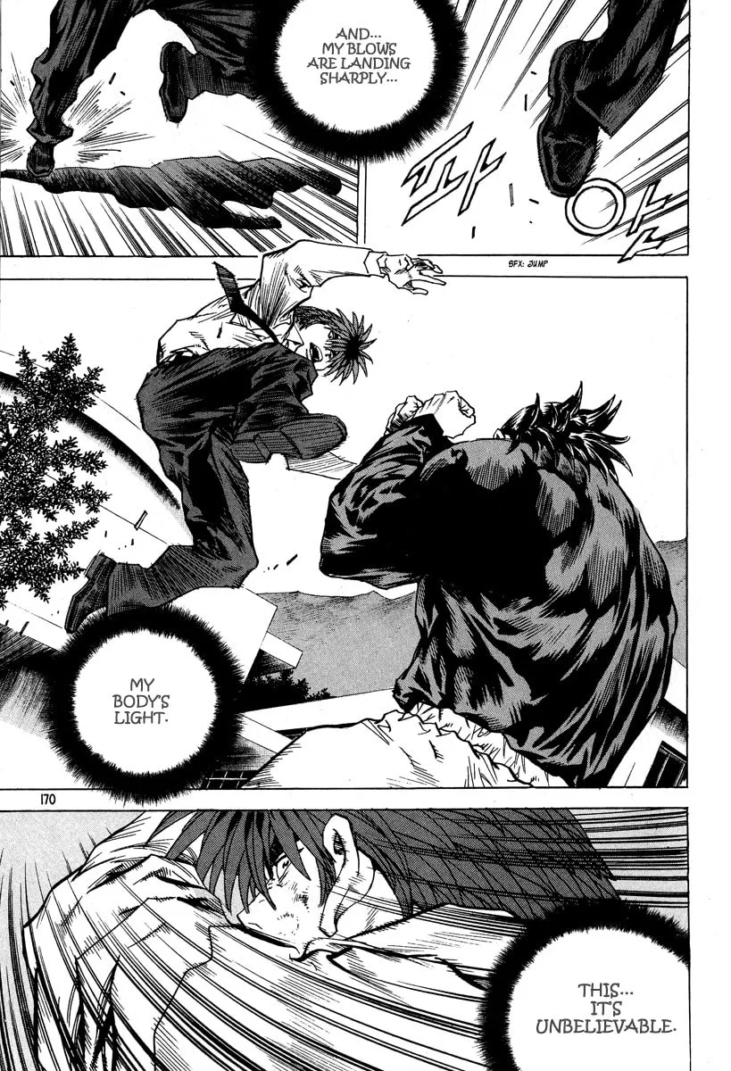 Read Quantum Mistake chapter 318 image 6 on Lezhin
