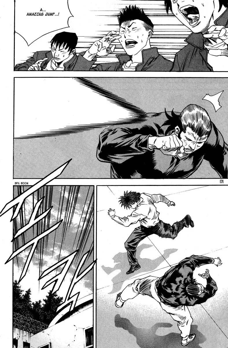 Read Quantum Mistake chapter 318 image 7 on Lezhin