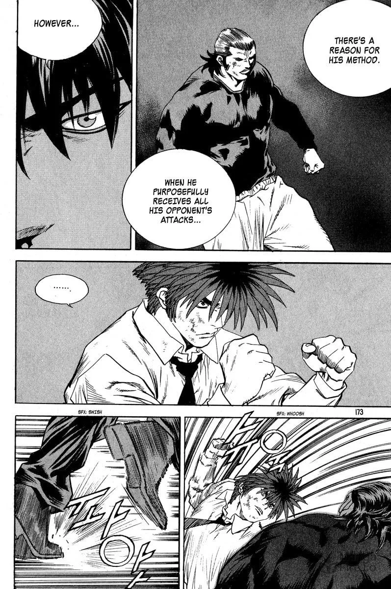 Read Quantum Mistake chapter 318 image 9 on Lezhin