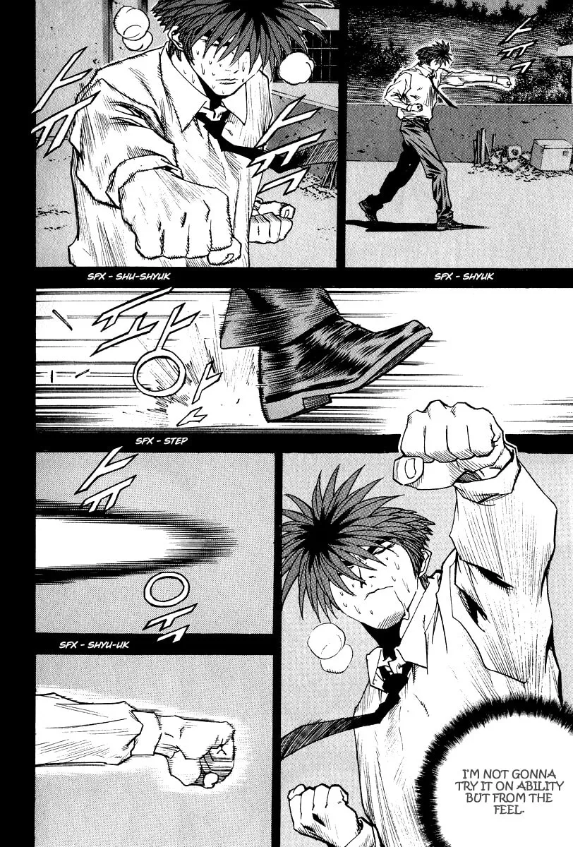 Read Quantum Mistake chapter 319 image 10 on Lezhin