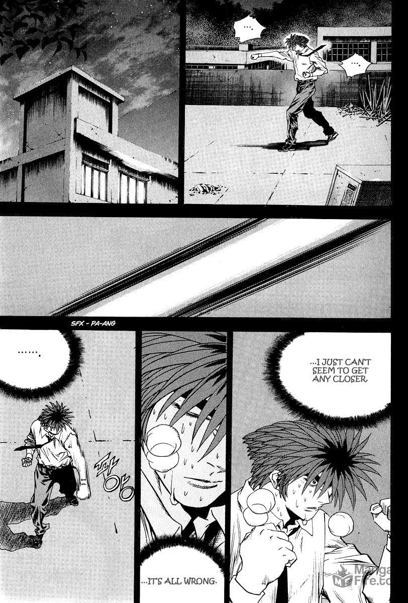 Read Quantum Mistake chapter 319 image 11 on Lezhin