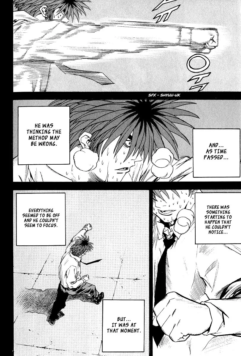 Read Quantum Mistake chapter 319 image 12 on Lezhin