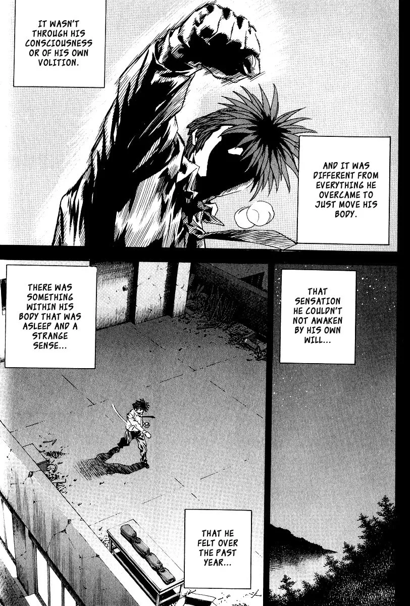 Read Quantum Mistake chapter 319 image 13 on Lezhin