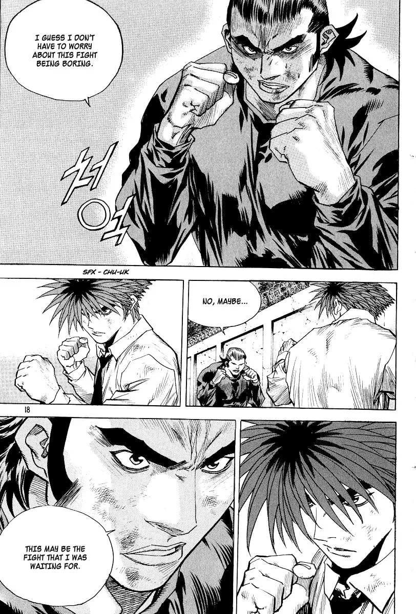 Read Quantum Mistake chapter 319 image 15 on Lezhin