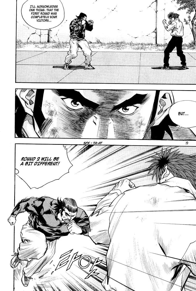 Read Quantum Mistake chapter 319 image 16 on Lezhin