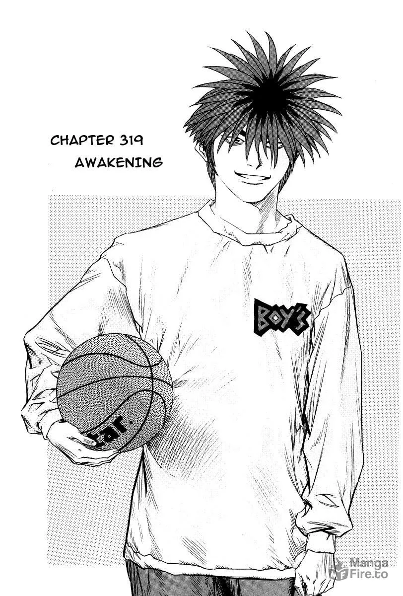 Read Quantum Mistake chapter 319 image 2 on Lezhin