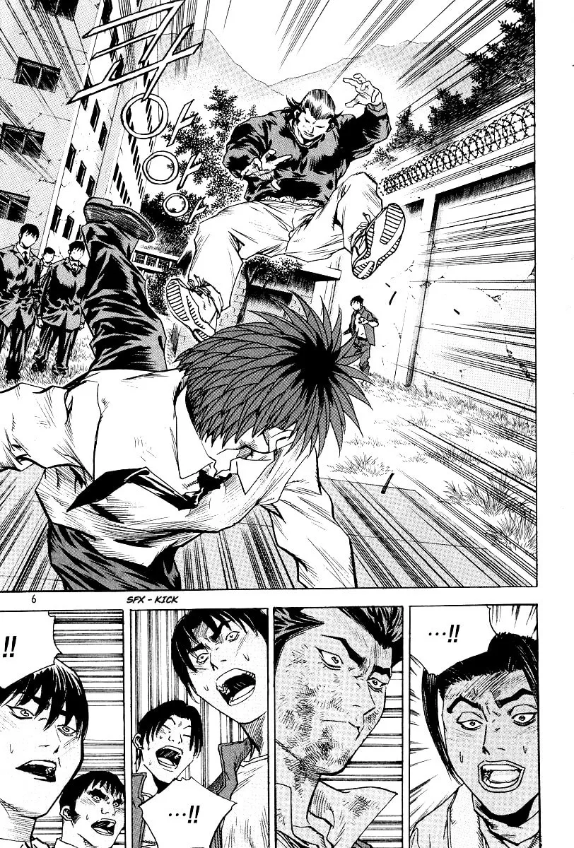 Read Quantum Mistake chapter 319 image 3 on Lezhin