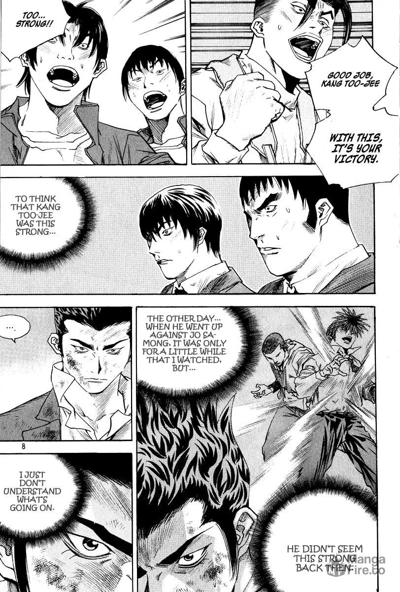 Read Quantum Mistake chapter 319 image 5 on Lezhin