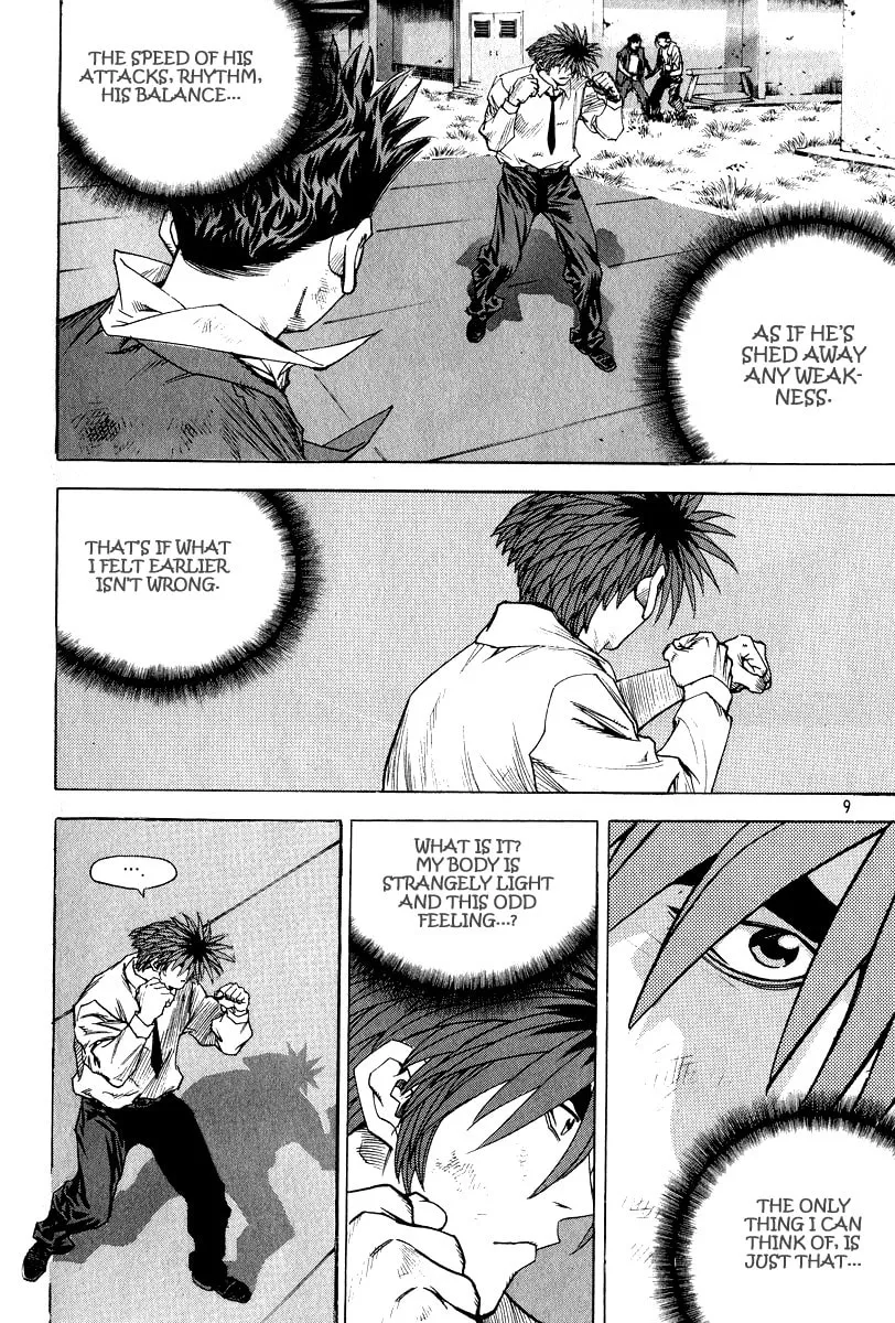 Read Quantum Mistake chapter 319 image 6 on Lezhin