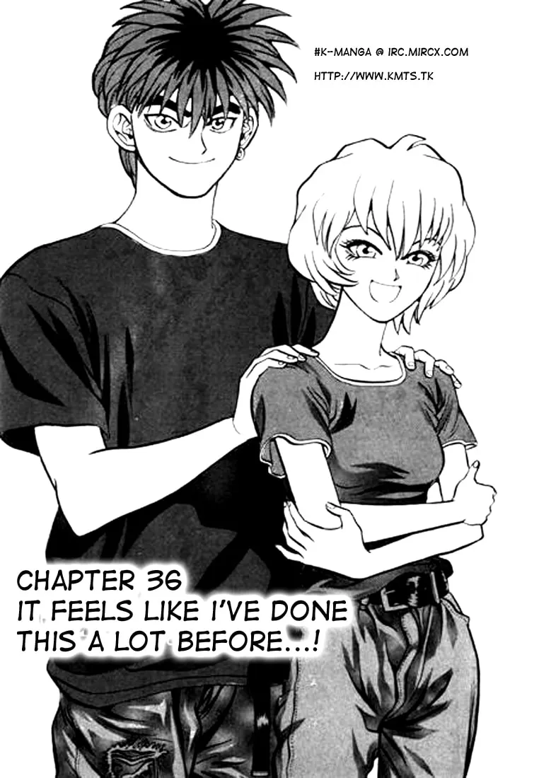 Read Quantum Mistake chapter 32 image 0 on Lezhin