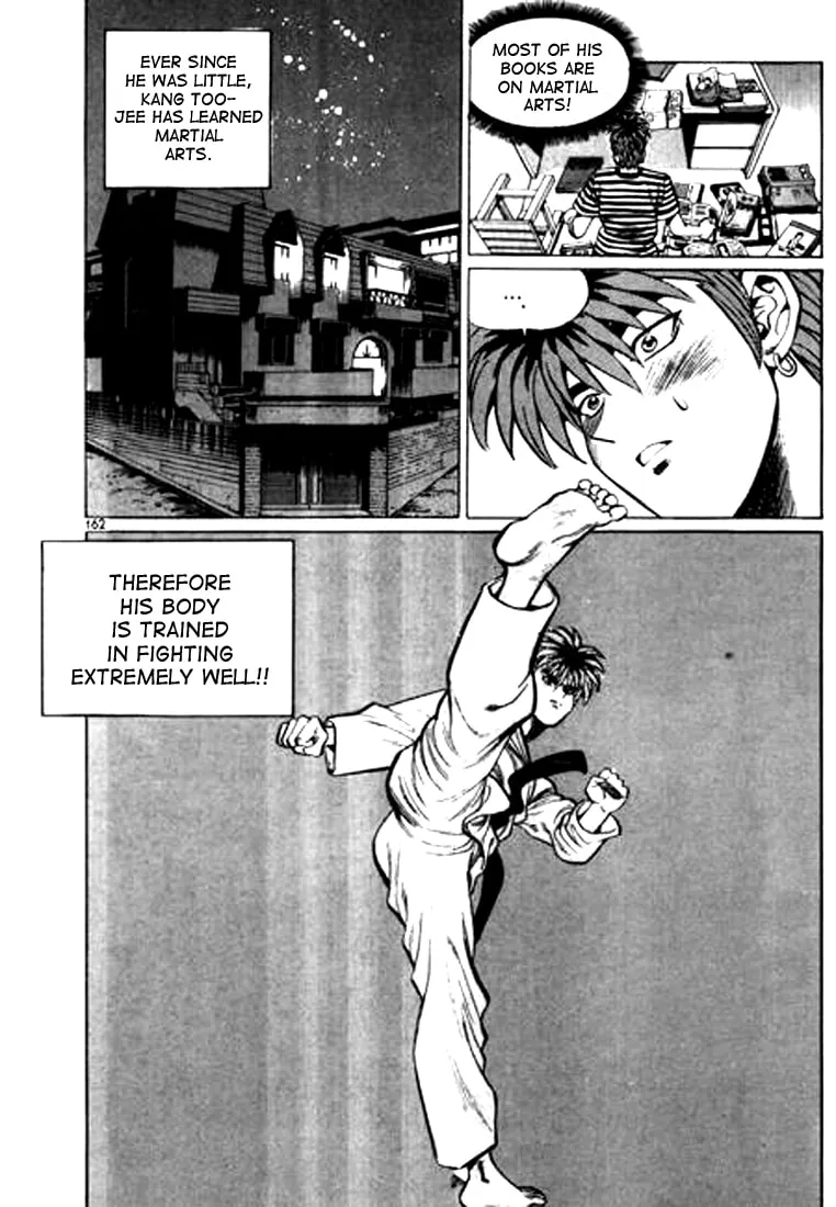 Read Quantum Mistake chapter 32 image 1 on Lezhin