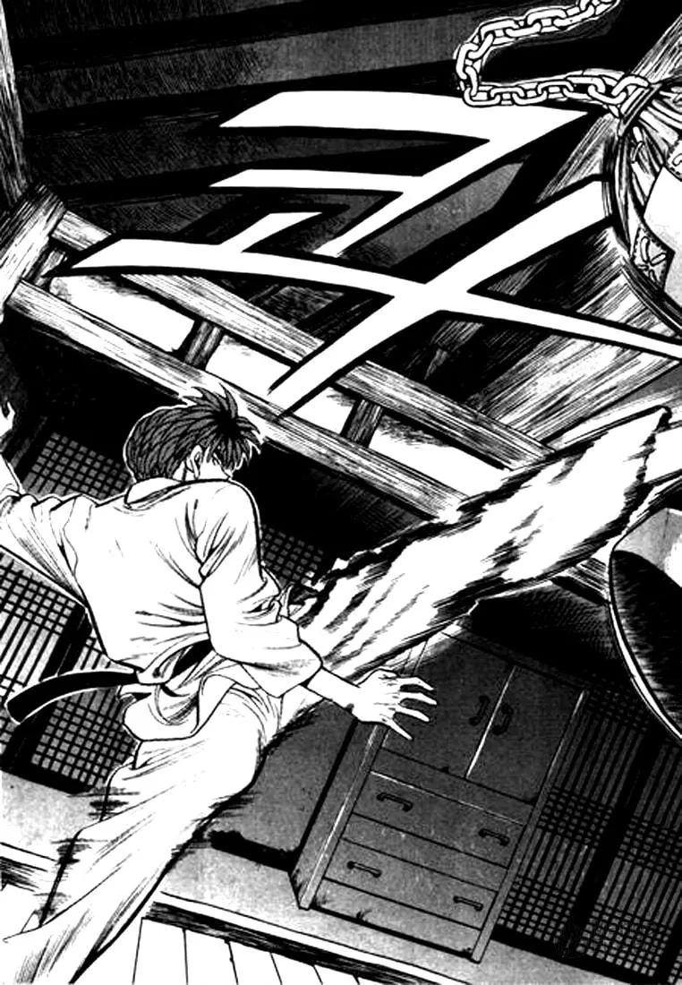 Read Quantum Mistake chapter 32 image 11 on Lezhin