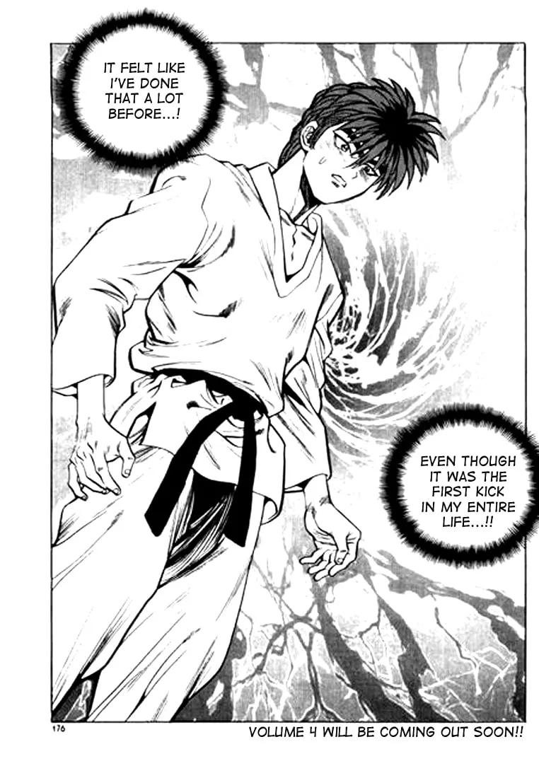 Read Quantum Mistake chapter 32 image 15 on Lezhin
