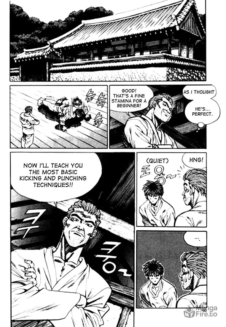 Read Quantum Mistake chapter 32 image 2 on Lezhin