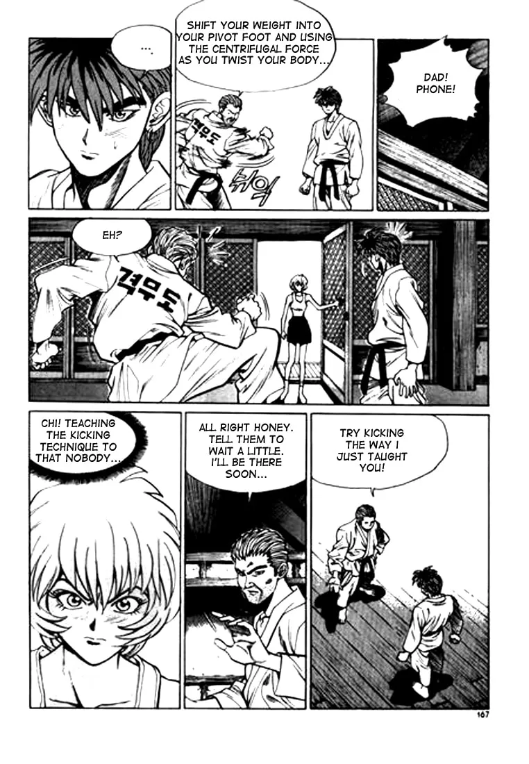 Read Quantum Mistake chapter 32 image 6 on Lezhin