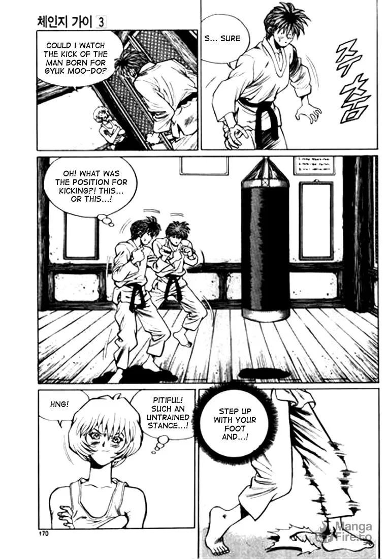 Read Quantum Mistake chapter 32 image 9 on Lezhin