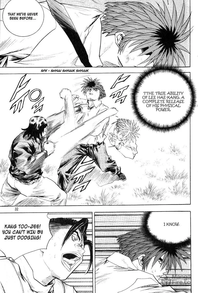 Read Quantum Mistake chapter 320 image 11 on Lezhin