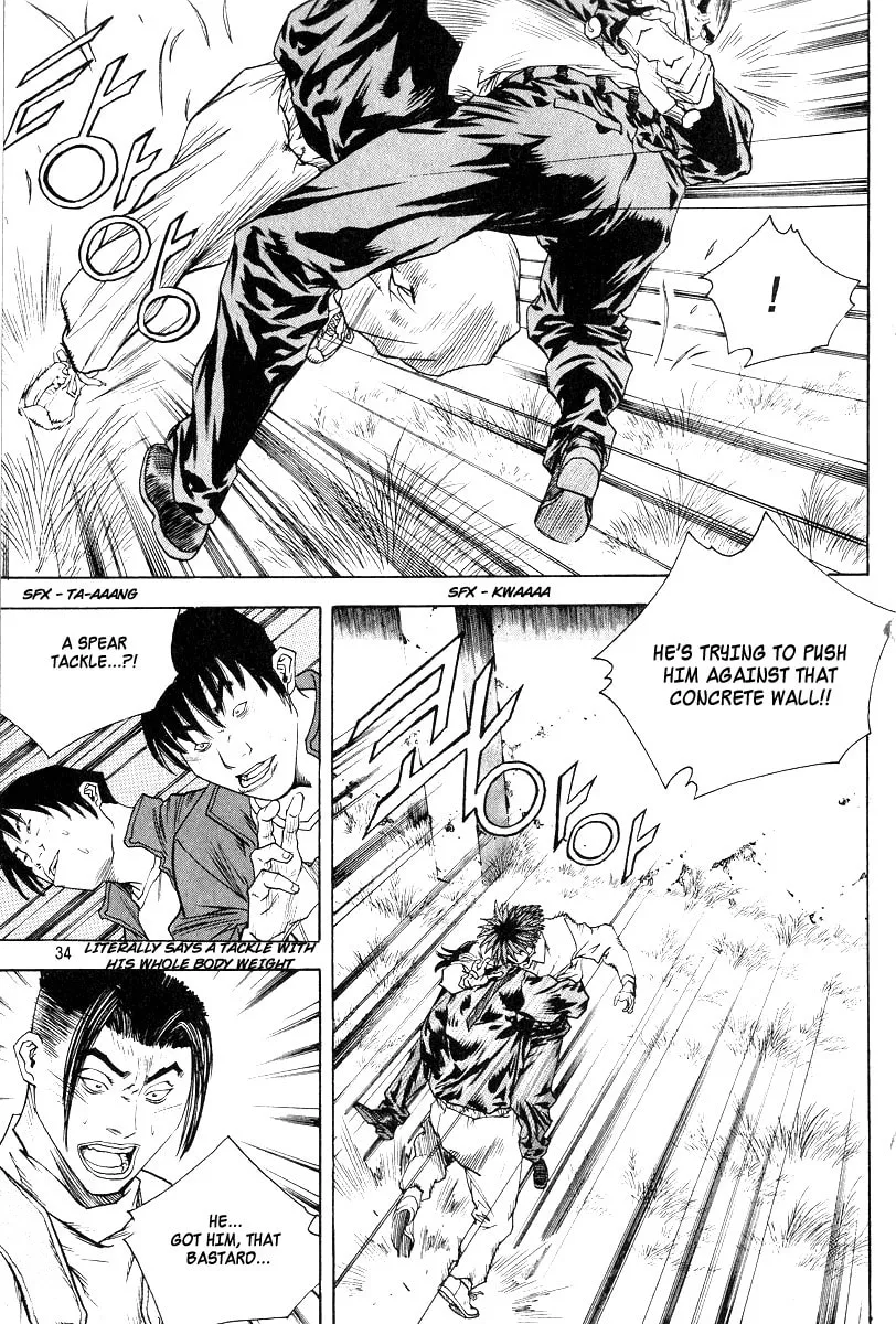 Read Quantum Mistake chapter 320 image 13 on Lezhin